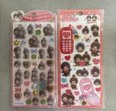 【正規品】モンチッチうるちゅるポップシール、平成はっぴーフォンのセット