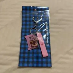 美少年 キーホルダー