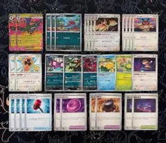 メガドラミドロex デッキパーツのサムネイル