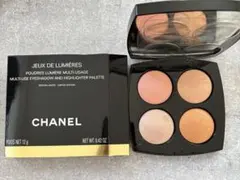 2026年最新】chanel ルミエール ドゥの人気アイテム - メルカリ