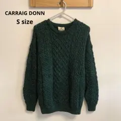 【CARRAIG DONN】アランセーター フィッシャーマンニット S グリーン