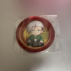 Item thumbnail for item b666c972-9b75-4f29-8caf-e7a98a75001b