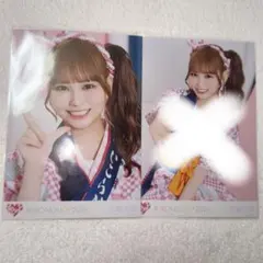 Item thumbnail for item 64793c98-7aec-47c7-bfa7-0f24a3c82b20