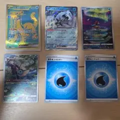 ポケモンカード ラプラス マナフィ ビーダル 5枚セット - メルカリ