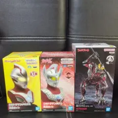 ウルトラマン 一番くじ フィギュア 湯呑 ウルトラマン メトロン星人 ウルトラマン 一番くじ フィギュア 湯呑 ウルトラマン メトロン星人
