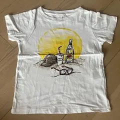 Item thumbnail for item 71c96fe0-8f47-4403-9b84-f4a33d246fc2