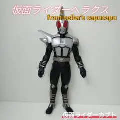 Item thumbnail for item 756815c0-8957-4820-9ef4-be6ede762aba