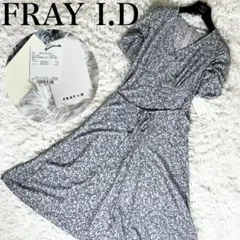 タグ付/新品・未使用✨FRAY I.D カシュクールフラワーワンピース Ｓ　花柄