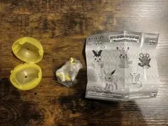 Item thumbnail for item e1e1e974-1f2b-4201-9dba-89102681c262