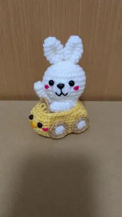 ハンドメイド あみぐるみ うさぎ ひよこカー