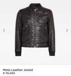 美品★ジースターロウ　G-Star RAW レザー　ジャケット