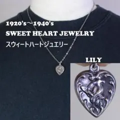 2026年最新】sweet heart jewelryの人気アイテム - メルカリ