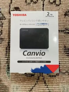 2026年最新】Canvio 2tbの人気アイテム - メルカリ