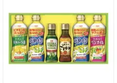 日清オイリオ オイル バラエティギフト 油 オリーブオイル ごま油 キャノーラ油のサムネイル