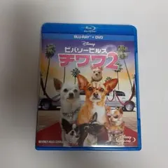 ビバリーヒルズ・チワワ2 ブルーレイ+DVDセット('09米)〈2枚組〉