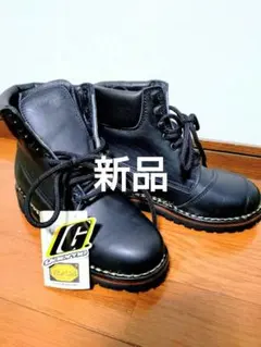 2026年最新】ガエルネ フーガの人気アイテム - メルカリ