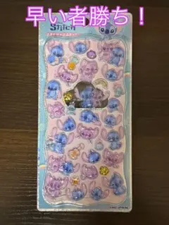 【正規品】 スティッチ　シール　プチドロップステッカー　ボンボンドロップシール