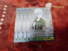 プロセカ　痛い言葉　日野森志歩　ヴァイスシュヴァルツ