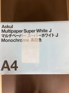 Askul Multipaper Super White J A4 500枚