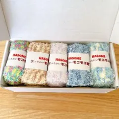 靴下 レディース 冬 ルームソックス 防寒 暖かい 室内 厚手 21~23cm