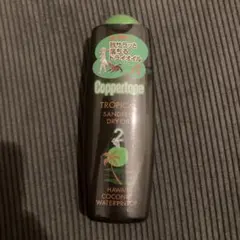 코퍼톤 트로피컬 샌드 프리 하와이 SPF2 선오일 신제품 미개봉
