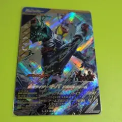 ガンバレジェンズ LR 仮面ライダーキバ ドガバキフォーム