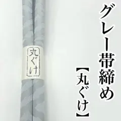 Item thumbnail for item 108ad86d-95e1-4807-bc12-147e08634adb