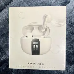 ほくろ様 リクエスト 2点 まとめ商品