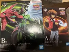 一番くじ遊戯王　遊城十代＆フレイム・ウイングマンフィギュア