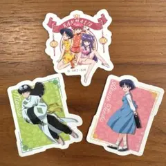 Item thumbnail for item 0d967918-850f-442e-94c8-7cb83e911b1e