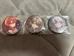 に*べ様 シクフォニ 第1弾 缶バッジ 3個セット