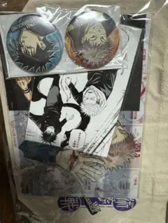 呪術廻戦　コンビセット　ジャンフェス　虎杖　伏黒