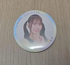 イコラブ =LOVE 髙松瞳 ラフォーレ原宿 缶バッジ 6周年③ - メルカリ