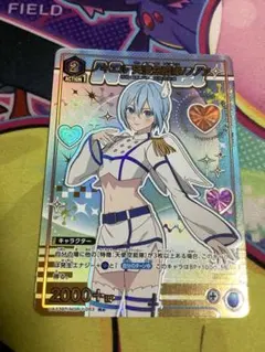 ユニオンアリーナ エヴァンゲリオン 綾波レイ U☆ 星1 パラレル - メルカリ