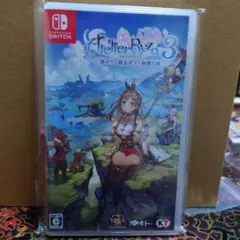 ライザのアトリエ3 〜終わりの錬金術士と秘密の鍵 Nintendo Switch