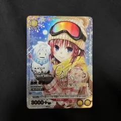 ToLOVEる ユニオンアリーナ 黒咲芽亜 パラレル - メルカリ