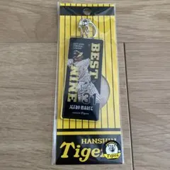 ★新品未開封品 阪神タイガース マルテ選手 ベストナイン受賞アクリルキーホルダー
