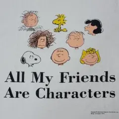 90S USA製 PEANUTS All My Friends Tシャツのサムネイル