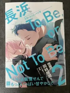 Item thumbnail for item a61b26fc-f9b6-45b9-a5d8-2660a5b6318a