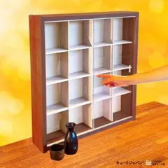 マホガニ色全塗装 陶器 コレクションケース 24マス アクリル障子付