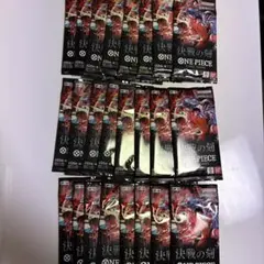 12パック】ワンピースカードゲーム 決戦の刻 バラパック 未サーチ品