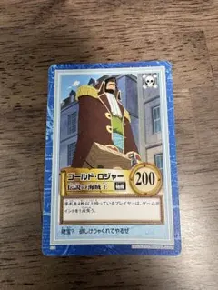 ワンピース カードダス ゴールド・ロジャー 伝説の海賊王 S74 - メルカリ
