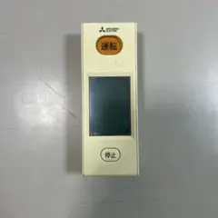 三菱電機 エアコン用　ＷＧ172のサムネイル
