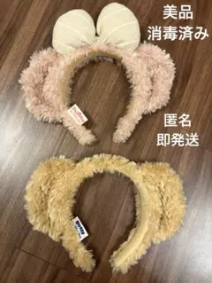 ⭐︎美品⭐︎ダッフィー、シェリーメイ、カチューシャセット