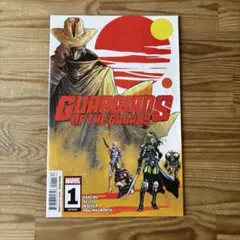 Guardians of the Galaxy #1 (LGY#181)
