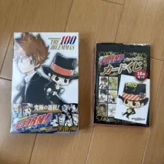 家庭教師ヒットマンREBORN! THE 100 DILEMMAS 特典のみ - メルカリ