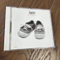 アルステイク ふたりぼっち 廃盤 - メルカリ