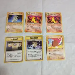 ポケモンカードセット ロケット団パック　旧裏