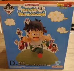 d*u様 一番くじ ドラゴンボール SNAP COLLECTION 2 D賞 孫