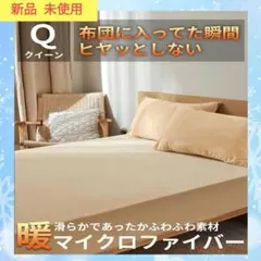 Item thumbnail for item 571a33f4-6076-46b8-9be4-c9f9cad076fc